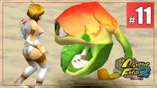 エンジェルを舐めようとするセクハラ植物モンスター - モンスターファーム2　#11  -
