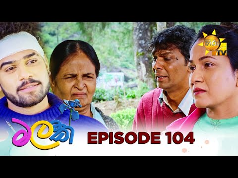 Hiru TV