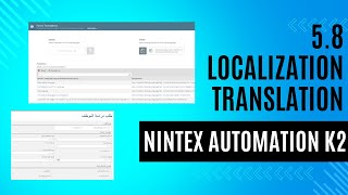 Nintex Automation K2 Localization Form Translation Feature