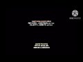 Closing To Antz 1999 VHS Alantls Extra Sped Up