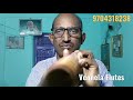 తక్కువ రేట్లకే Professional Flutes E Middle Flute Going To Malkaiah Sir Su