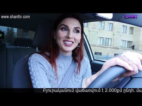 Taxi Battle 2 - Anna VS Gohar