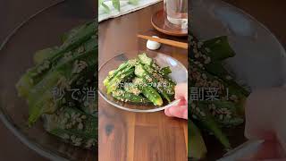 @urara_recipe◁他のラクうま野菜レシピ   ラー油のピリ辛さがやみつきになる美味しさで一口食べたらお箸が止まらない…😂 夏の食欲がない日でもこれならいける！って感じです🌞 冷奴や...