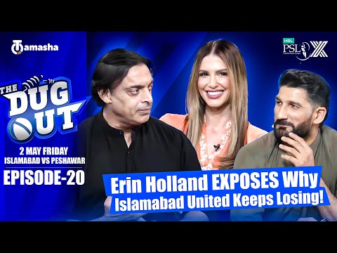 The DugOut | Episode 20 | Free Live Streaming on Tamasha