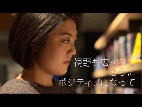 京都産業大学 留学経験者へインタビュー（チェコ）