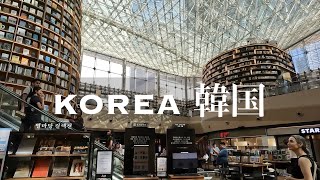韓国観光（南漢山城→イルミチプ→南大門市場→ロッテマート→カジノ→パンイんちの粉食本店→ソウルサム冷麺→九龍村→ピョルマダン図書館→ktmurijib→JEJUairで済州島→チャンピオンホテル）