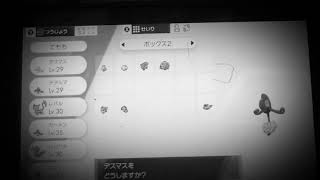 (続編)ポケットモンスターシールド実況プレイPart6(サブ)