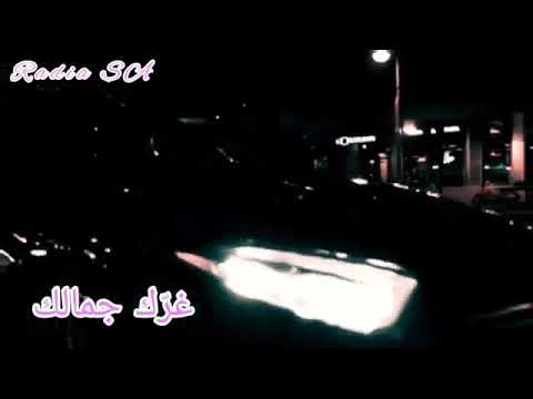 اغاني جواني صدقتي حالك