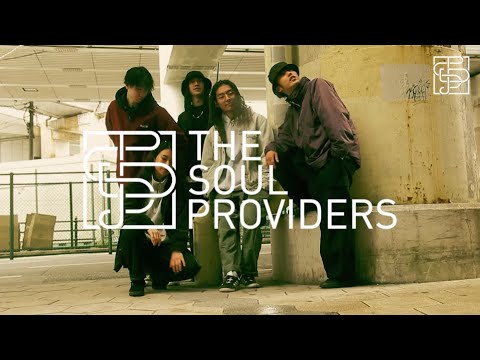 THE SOUL PROVIDERS "Say uh ?"