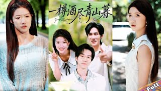 💘By the time you looked back,I had already said my final goodbye.From here on,there is no return#爱情