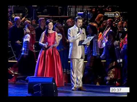 Closing ceremony TV version - The World Choir Games in Sochi 2016