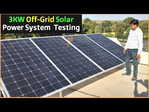 3 kw Off grid Solar Power system Testing Installation work || 3KW UTL Off Grid Solar Power System -
