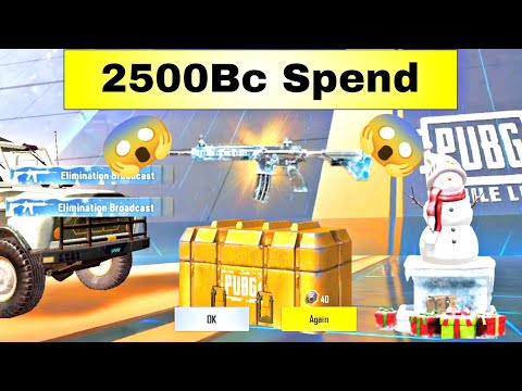 🤑😱Pubg Lite Glacier #m416glacier create opening | Free M416 glacier 40BC#m416glacier FULL MAX LV 7😱🔥