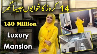A Dream House  14 Crore  Luxury Mansion in Lahore 