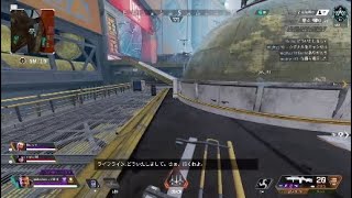 エイペックス　 野良ランクでいい仲間に出会えた！