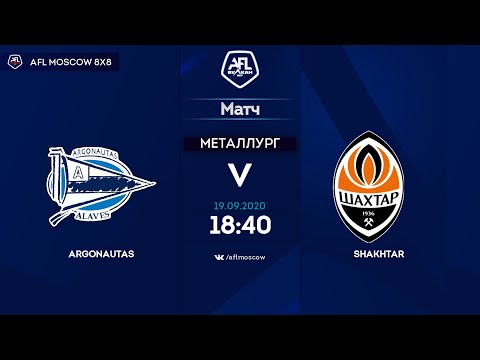 AFL20. Euroleague B3. Day 9. Argonautas - Shakhtar