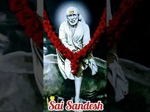 Sai Sandesh | #sai | #saibaba | #shorts | #youtubeshorts