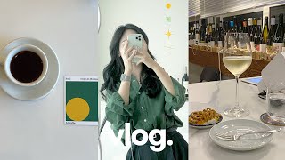 점심시간 듁스커피 쇼룸 방문. 요즘 내 사랑방 후암동 와인바 노르떼. 뽐니 결혼하는 날 (feat.하객룩)