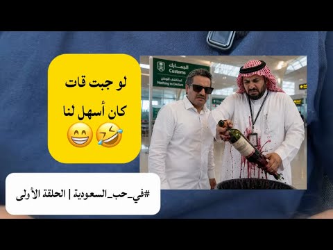 علي البخيتي