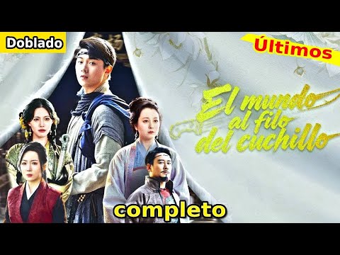 The Rejected Heir Unleashes His Power: Only "The Useless One" Can Save the Family with a Knife!