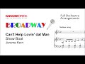Broadway Series: Can't Help Lovin dat Man - Showboat (Jerome Kern) Orchestra only version with score