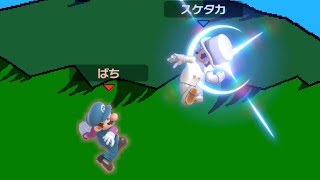 わからせた