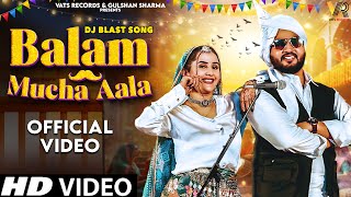 Download lagu Balam Mucha AalaGulshan Music,Jaat Nia,Raj Mawar| New Haryanvi Songs Haryanavi 2025 mp3 Download lagu Balam Mucha AalaGulshan Music,Jaat Nia,Raj Mawar| New Haryanvi Songs Haryanavi 2025 mp3