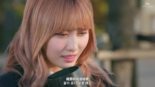 [中字MV][STATION] 희철（希澈） X 민경훈_나비잠 (Sweet Dream)_Music Video