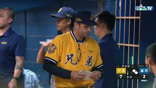 [閒聊] 熟悉的變形金達