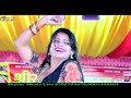 लीलण म्हारो तेजल सिणगारीयो Dholyo Sasariye Chalyo Riya