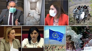 Էպիկենտրոն 03.06.2021