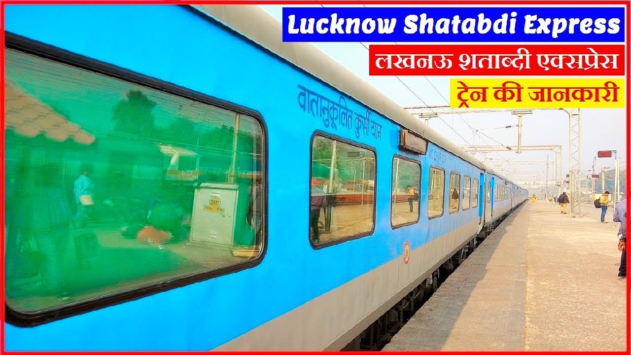 Watch video New Delhi Lucknow Shatabdi Express | लखनऊ शताब्दी एक्सप्रेस | 12004 | Delhi to Lucknow Train Now New Delhi Lucknow Shatabdi Express | लखनऊ शताब्दी एक्सप्रेस | 12004 | Delhi to Lucknow Train
