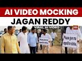 AI Video Mocking Jagan Reddy Sparks Row Nara Lokesh Appeals For Political Civility India Today