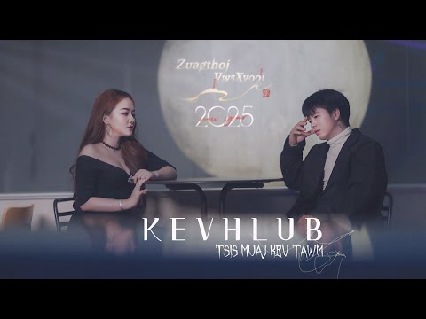 Kev Hlub Tsis Muaj Kev Tawm : Zuag Thoj & Vws Xyooj [ Nkauj Tawm Tshiab. 2025 ]