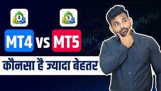 What Are The Best Features And Functions of MT4 & MT5 Trading Software?