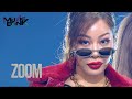 Jessi(제시) - ZOOM (Music Bank) | KBS WORLD TV 220415