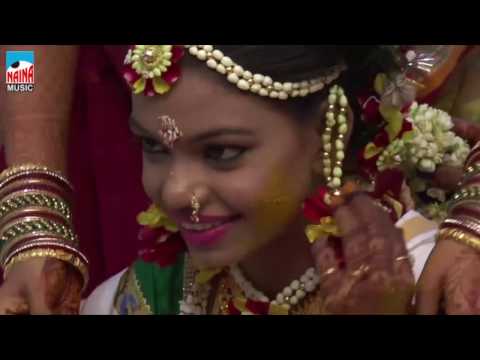 Harshala Che Haldila | 2016 Hits | Harshala Patil, Parmesh Mali | HD