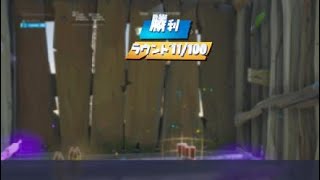 Fortnite_20191207185056