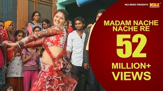 Madam Nache Nache Re Tu To - Haryanvi Dj Dance Song 2015 - Anjali Raghav,Pawan Gill - NDJ Music