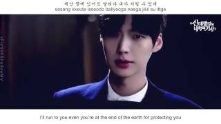 BTOB (비투비) - For You FMV (Cinderella and Four Knights OST Part 1)(Eng Sub + Rom + Han)