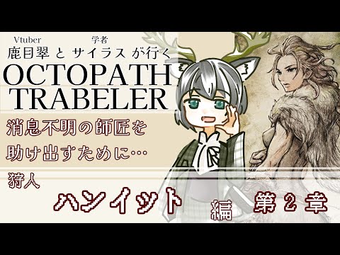 クルミの木が2023年にナッツを与えるために何をすべきか