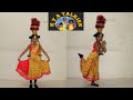 Karakatam Dance Stage Performance கரகாட்டம் நடனம் KYA TALKIES