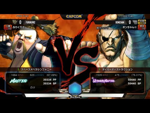 USFIV: Furikuri2 vs Bonchan - Taito Arcade Nationals