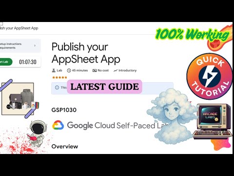 Publish your AppSheet App Quick N Easy Tutorial #GSP1030 #qwiklabs #arcade #qwiklabsarcade2025