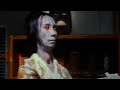 Pengabdi Setan Trailer 1980 Indonesian Cult Clasic Horror Movie
