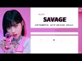 aespa - Savage (Official Instrumental with backing vocals) |Lyrics|
