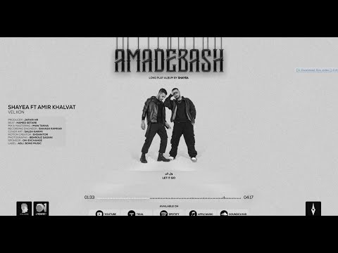 06 - Shayea - Vel Kon (feat. @amirkhalvatofficial) With BTS [Prod By @jafarihr]