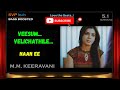 2012 Veesum Velichathile Naan Ee M M Keeravani 5 1 DOLBY BASS BOOSTED SVP Beats