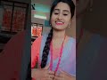 I Love U Diiii Shorts Reels