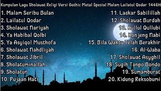 Download lagu (Full Album) Kumpulan Lagu Sholawat Religi Versi Gothic Metal Spesial Malam Lailatul Qodar 1446H mp3 Download lagu (Full Album) Kumpulan Lagu Sholawat Religi Versi Gothic Metal Spesial Malam Lailatul Qodar 1446H mp3